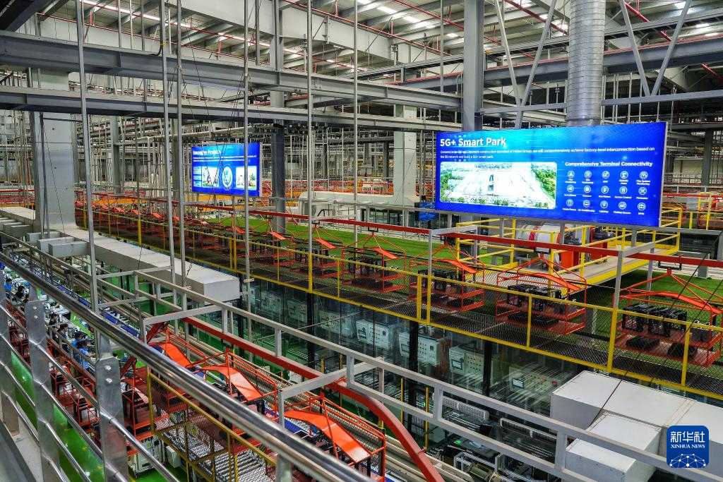 通讯｜中泰企业联合打造5G工厂助力泰国数字化转型