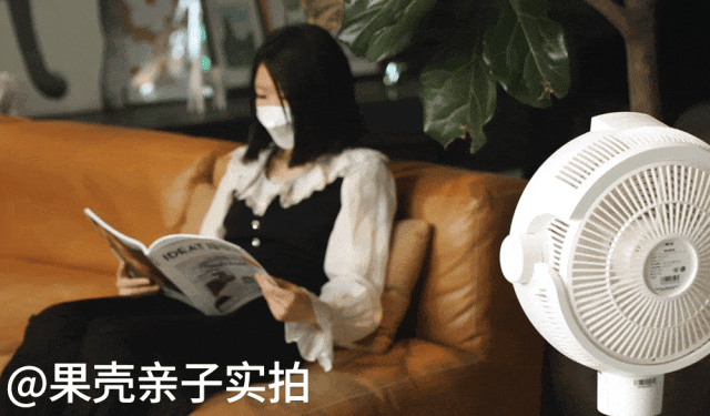 妈妈夏天不让开空调？那你不如听妈妈的话(图4)