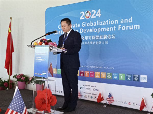 啄木鸟家庭维修受邀走进联合国奏响中国品牌最强音