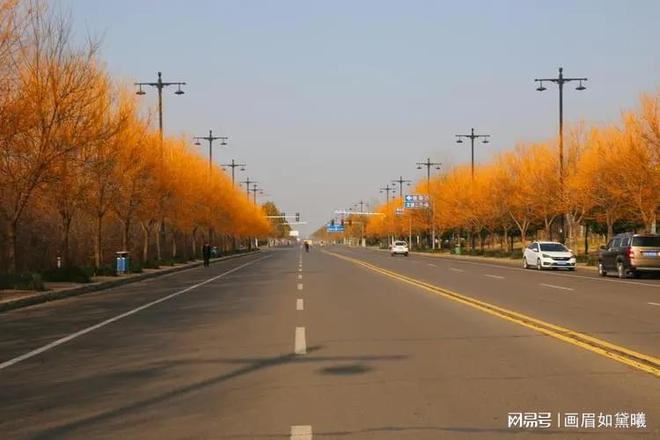 2024年度：西北农林科技大学2024年学生宿舍空调维修服务项目磋商(图2)