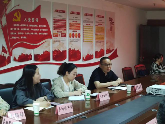 合肥市庐阳区召开空调等设备设施安装安全培训会