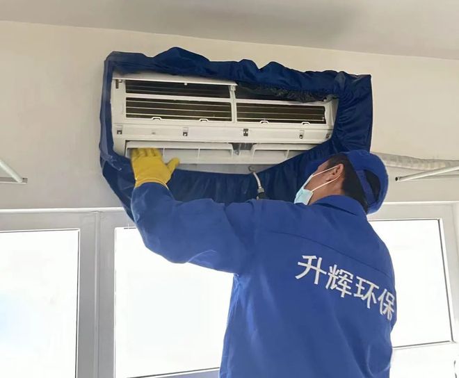 预约火爆！你家洗了吗？