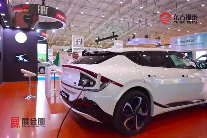 2024年沙特新能源电动车及充电桩展EVAS2024(图12)