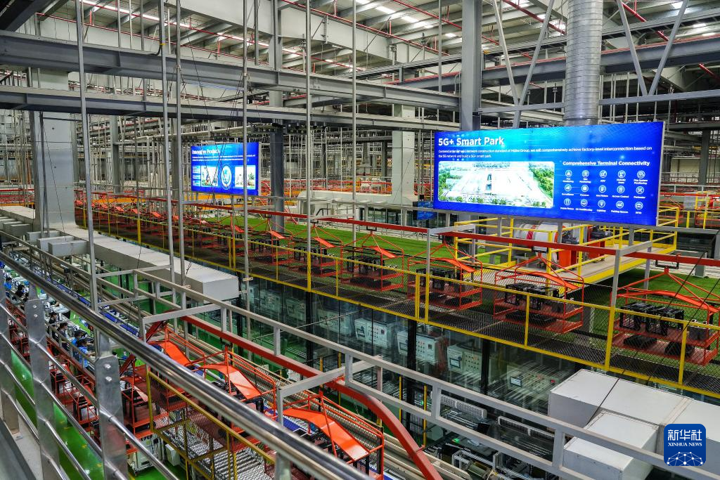 中泰企业联合打造5G工厂助力泰国数字化转型(图1)
