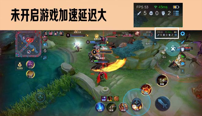 打游戏就得专业电竞路由器告别团战拖后腿(图17)