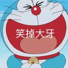 这么低国家统计年鉴显示只有不到30%的辽宁家庭安装空调。(图6)