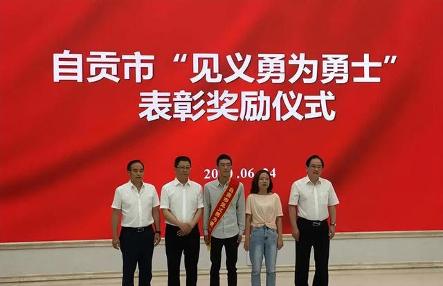 回顾：20年小伙徒手爬6楼救下女孩被公司奖励一套价值60万房产(图10)