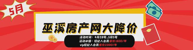 【巫溪帮主到家】夏季需要空调的时候空调突然不制冷你了解吗？(图5)