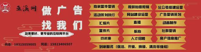 【巫溪帮主到家】夏季需要空调的时候空调突然不制冷你了解吗？(图6)