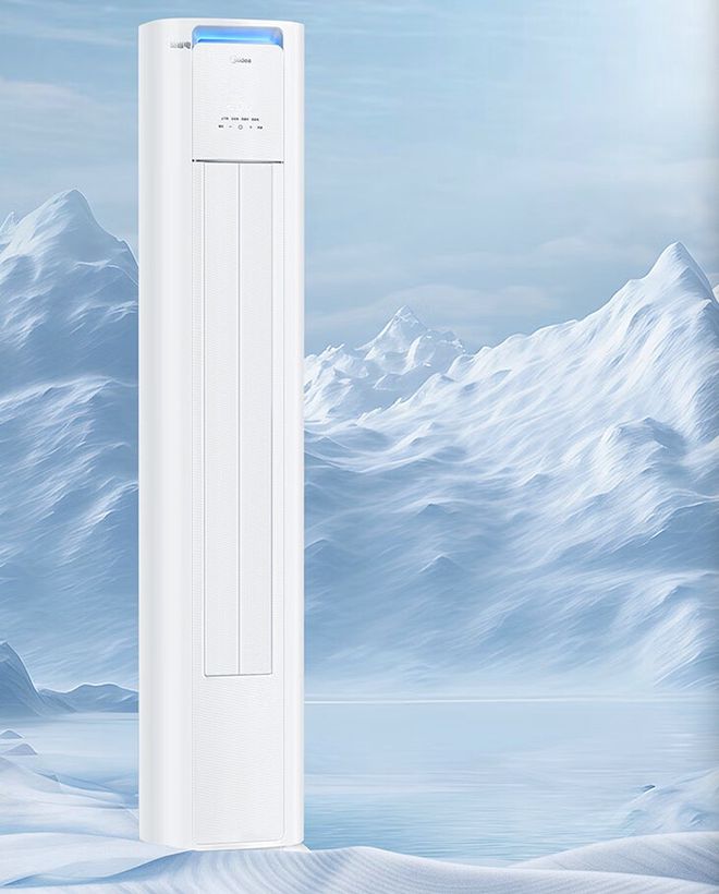 美的空调哪款经济实惠？2024建议买这三款：性价比高口碑公认！(图12)