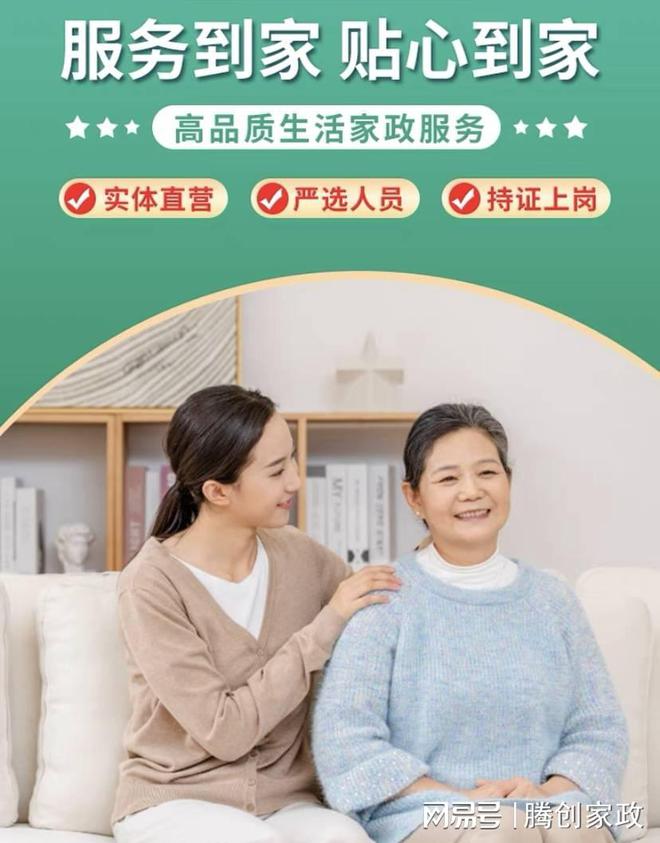 空调清洗怎么收费