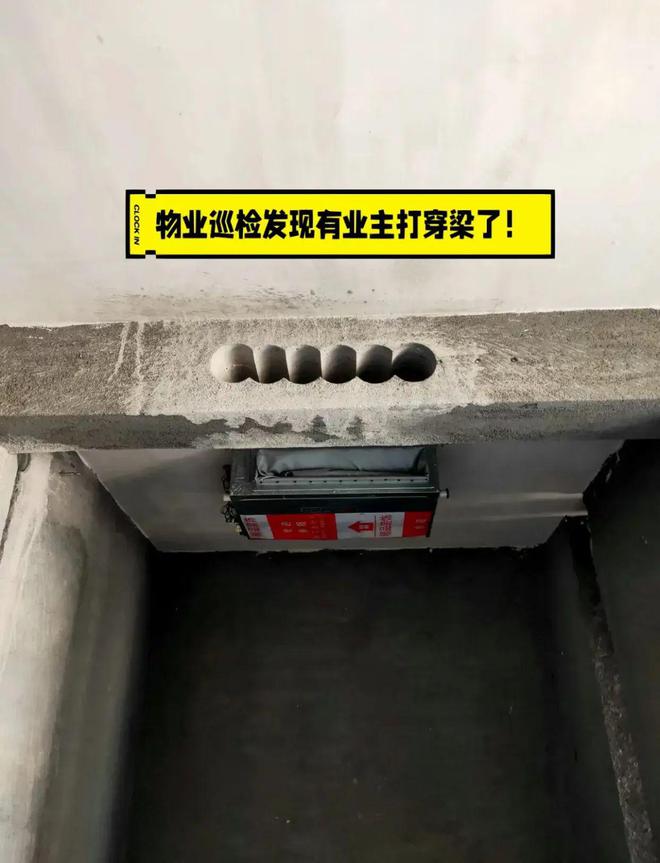 我把中央空调换回“壁挂式”后心里话不吐不快开机频率太高了(图5)