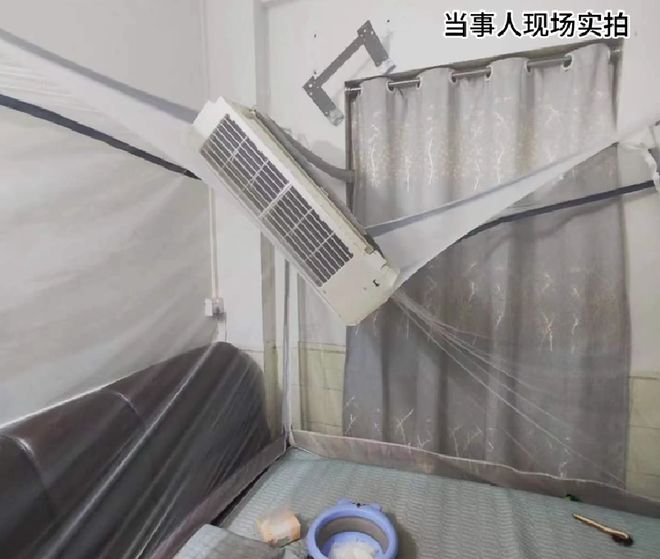 小米空调半夜突然径直坠落2岁女儿正在下方熟睡…