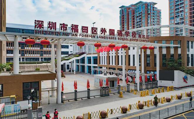 加福华尔登府邸售楼处：地址、多少钱一平、交房时间、为什么便宜(图2)