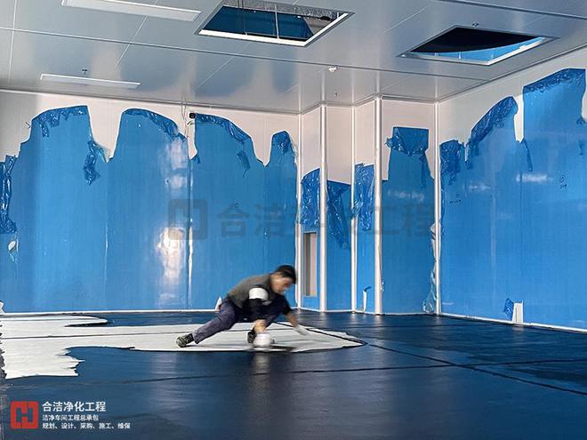 合洁科技电子洁净工程公司：千级半导体洁净车间空调设计方案(图3)