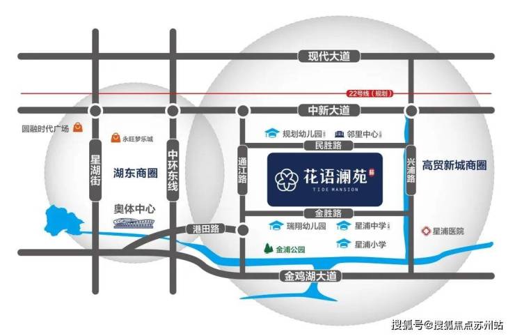 园区胜浦花语澜苑打折严重？什么原因捡漏时间(图7)