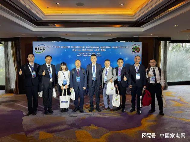 中国家用电器协会出访泰印越三国(图2)