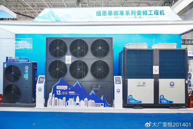 世界热泵看中国—2025中国国际热泵热水展览会定档3月