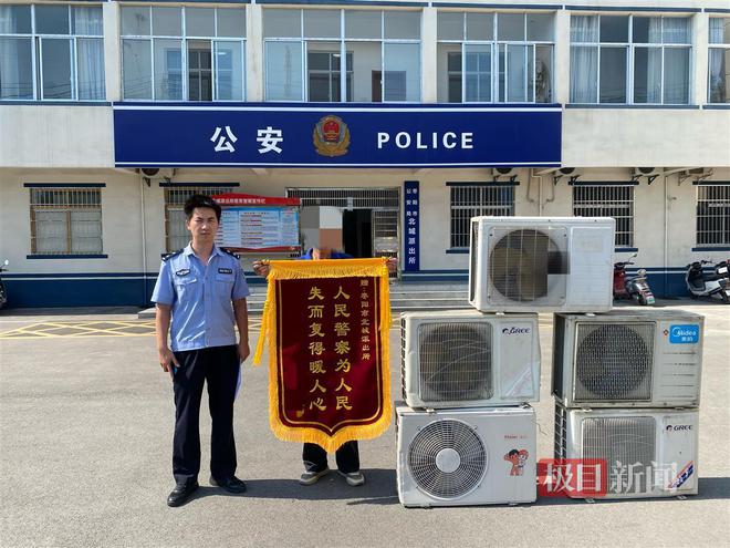 男子23年“九进宫”出狱后盗窃成瘾再落网