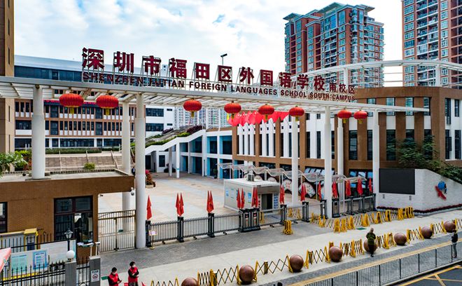 深圳加福华尔登府邸(通知)2024最新楼盘详情-房价户型配套(图9)