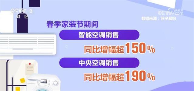 映象新闻(图3)