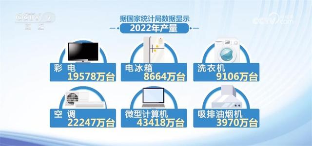 映象新闻(图4)