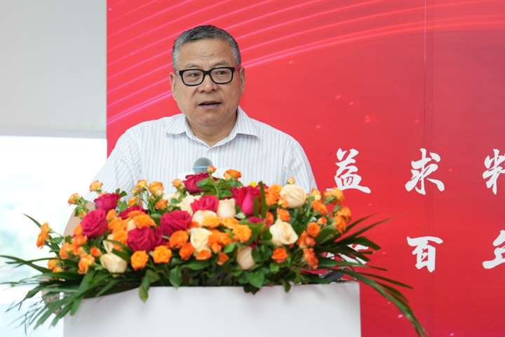 培养产业高技能人才建设大国工匠队伍大金空调劳模创新工作室正式授牌(图3)
