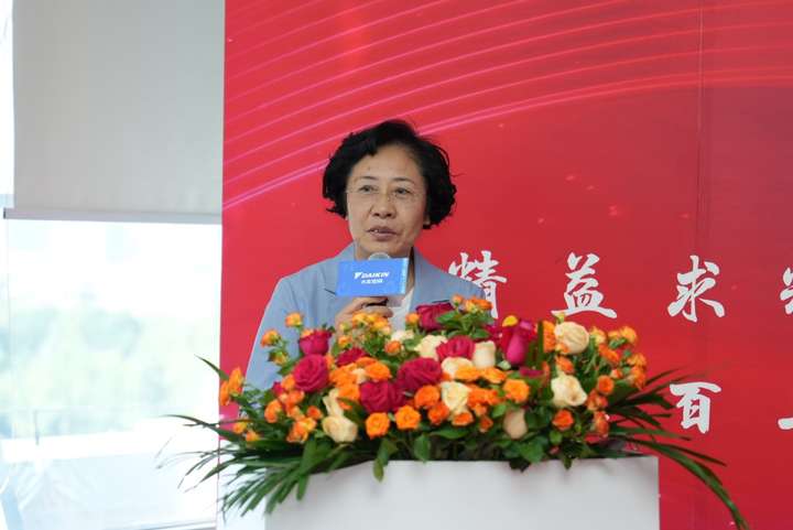 培养产业高技能人才建设大国工匠队伍大金空调劳模创新工作室正式授牌(图4)