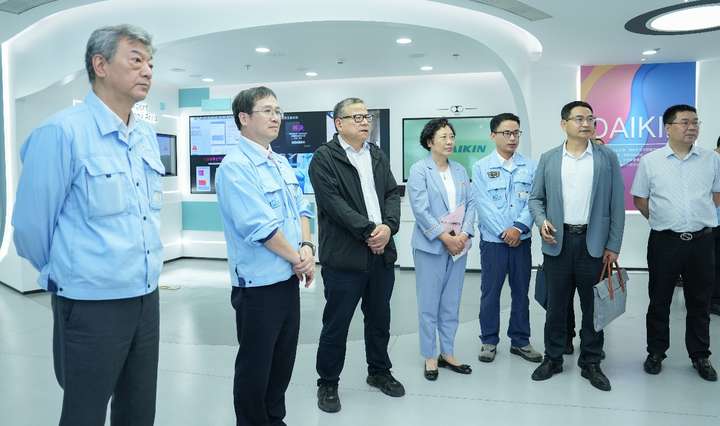 培养产业高技能人才建设大国工匠队伍大金空调劳模创新工作室正式授牌(图5)