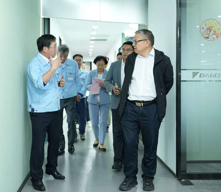 培养产业高技能人才建设大国工匠队伍大金空调劳模创新工作室正式授牌(图8)