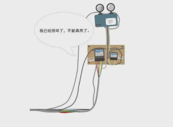 警惕电器老化！广东一住宅空调外机起火引发火灾(图4)