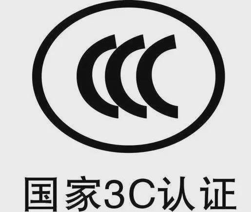 警惕电器老化！广东一住宅空调外机起火引发火灾(图5)