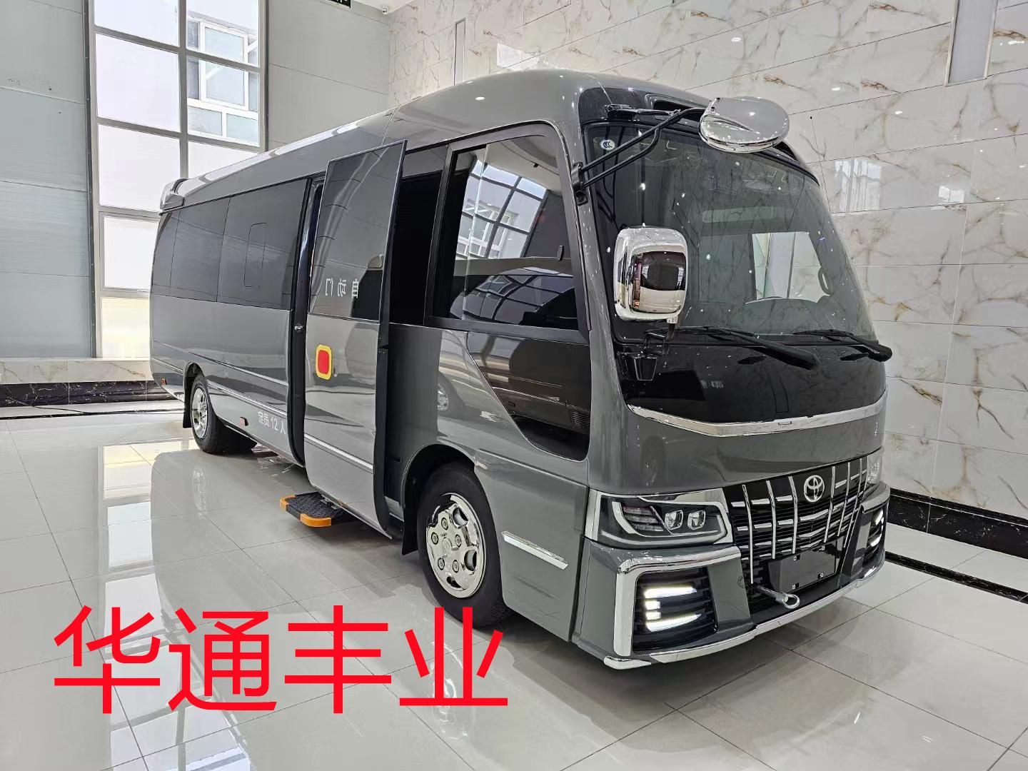 云南丰田考斯特4s店12座现车优惠多少钱