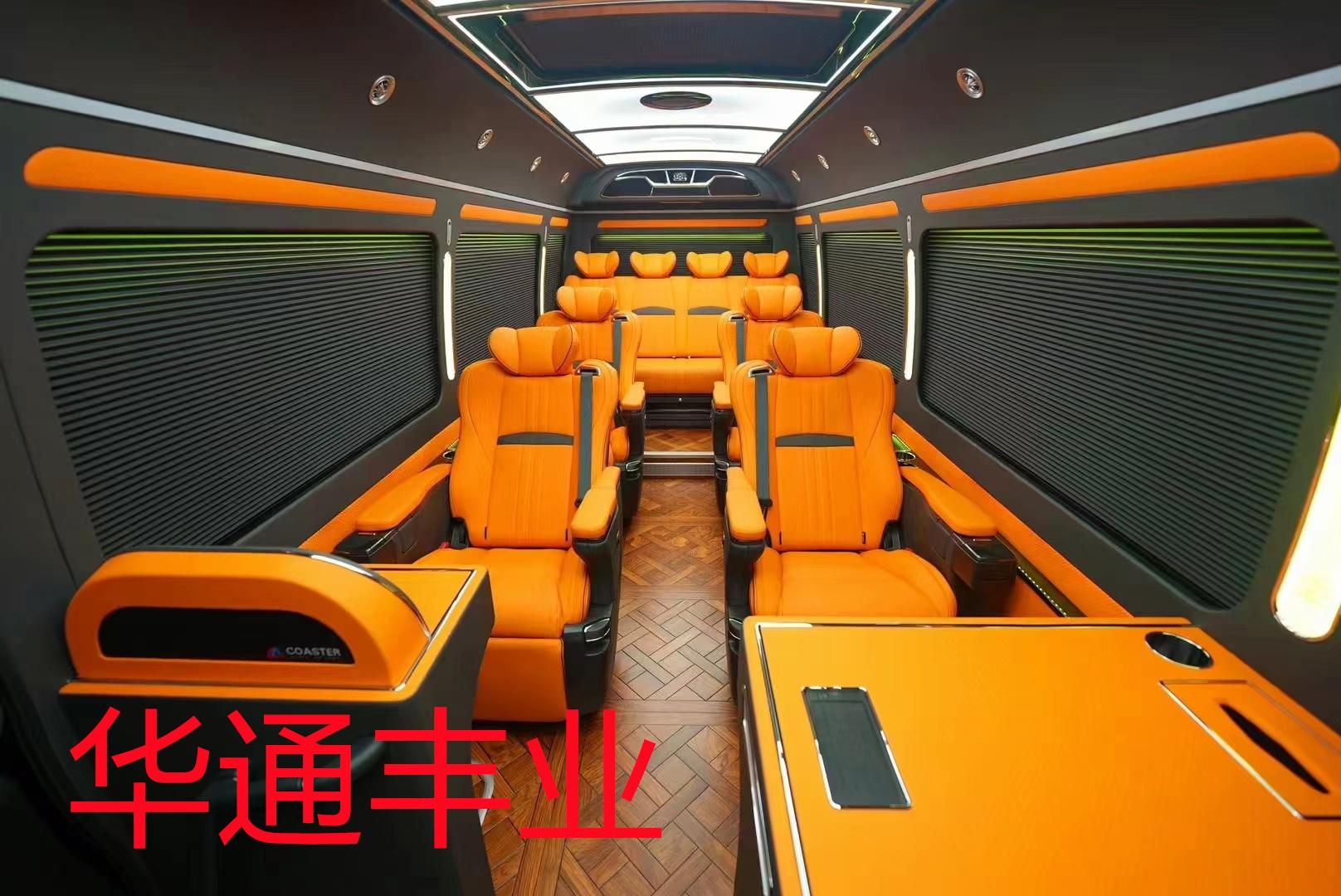 云南丰田考斯特4s店12座现车优惠多少钱(图4)