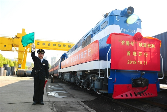 济青双核驱动联手铸就辉煌山东中欧班列跑出发展新速度_今日头条_大众网(图1)