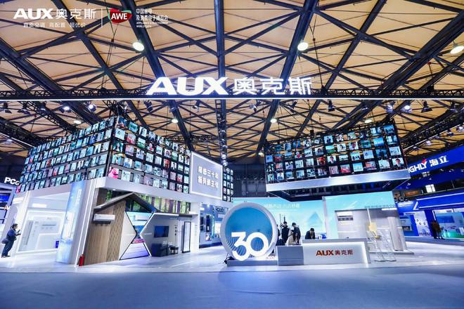 在AWE2024“火出圈”奥克斯空调重新定义智能生活方式