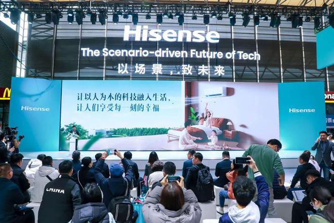 体育营销加速五维空气场景落地！海信新风空调掀起消费换代潮(图2)