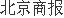 盾安环境拟购上海大创标的业绩承诺存疑