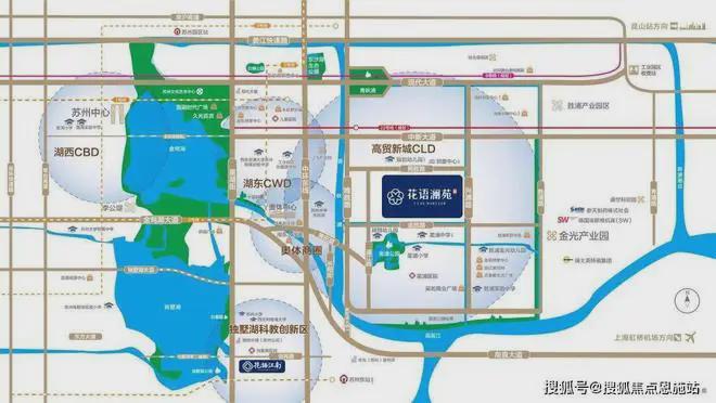 花语澜苑（网站）花语澜苑2024年最新房价-户型配套(图5)