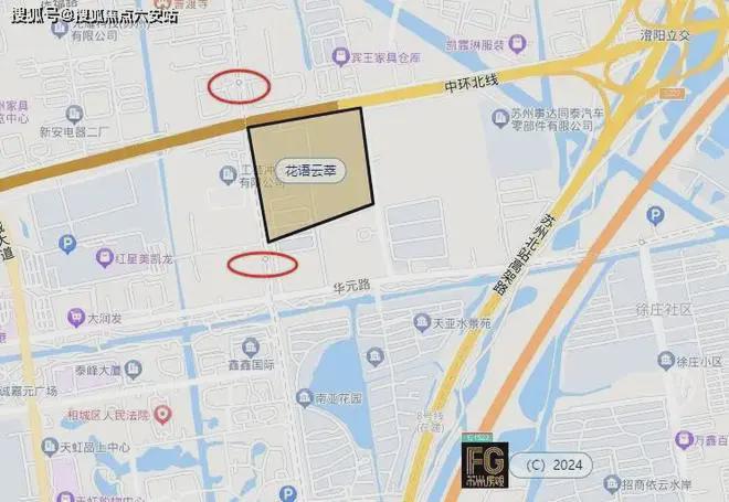 中铁建花语云萃（网站）花语云萃2024年最新房价-户型配套(图1)
