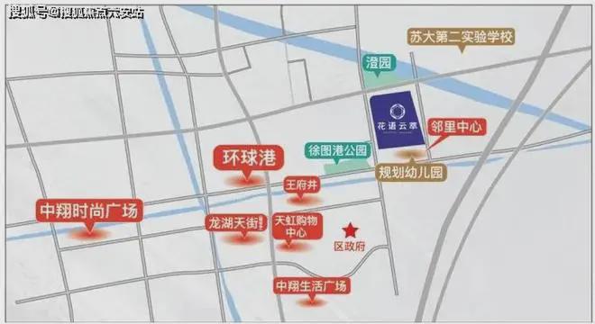 中铁建花语云萃（网站）花语云萃2024年最新房价-户型配套(图2)