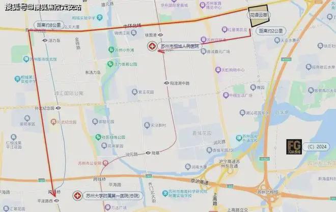 中铁建花语云萃（网站）花语云萃2024年最新房价-户型配套(图3)
