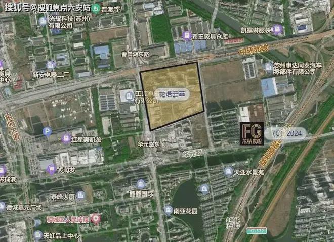 中铁建花语云萃（网站）花语云萃2024年最新房价-户型配套(图8)