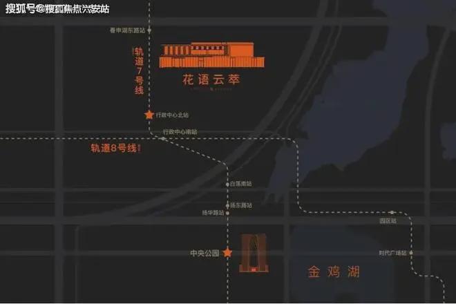 中铁建花语云萃（网站）花语云萃2024年最新房价-户型配套(图4)