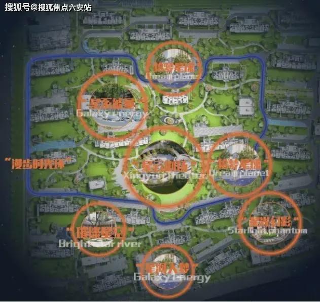 中铁建花语云萃（网站）花语云萃2024年最新房价-户型配套(图6)
