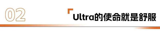 理想L7Ultra深度体验全副武装的水桶好车？(图10)