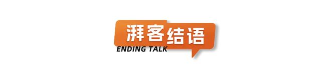 理想L7Ultra深度体验全副武装的水桶好车？(图21)