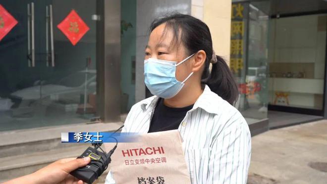空调经销店“人去楼空”！消费者钱货两空(图1)