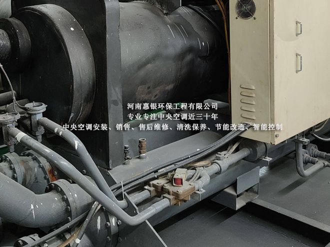 冷库中央空调维修制冷设备运行注意事项(图2)