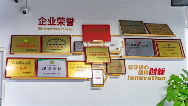 全国规模第一重庆啄木鸟网络科技有限公司开启家庭维修行业新篇章(图2)